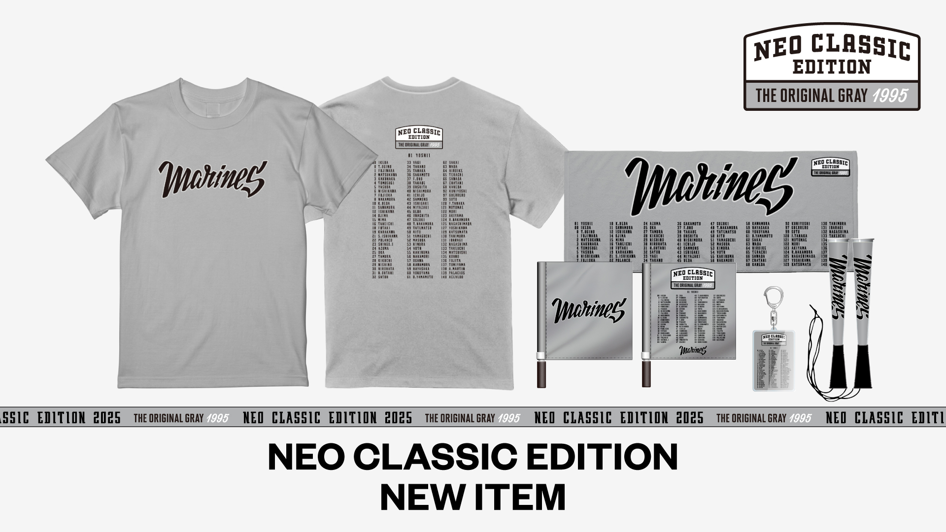NEO CLASSIC EDITION NEW ITEM